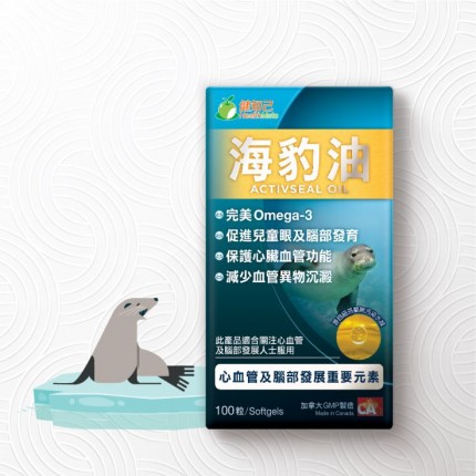 健知己 海豹油 100粒装